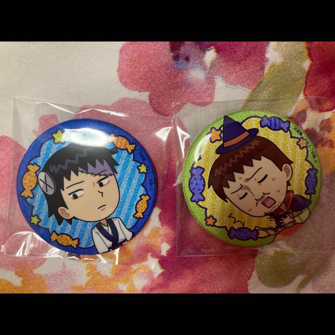 Amazon.co.jp: ギャグマンガ日和 細道組 缶バッジ H : おもちゃ